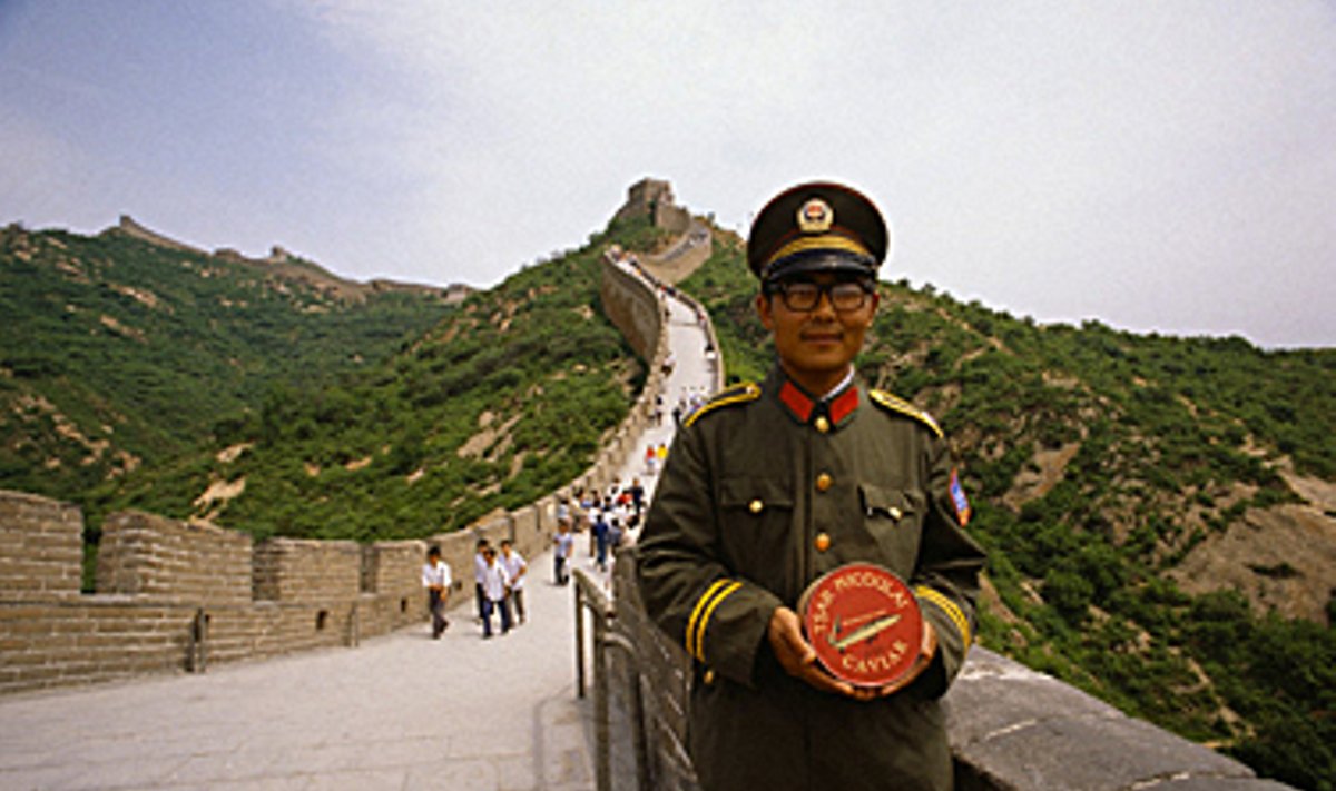 Kinija, kinų siena