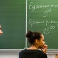Министр предлагает сделать государственный экзамен по литовскому обязательным