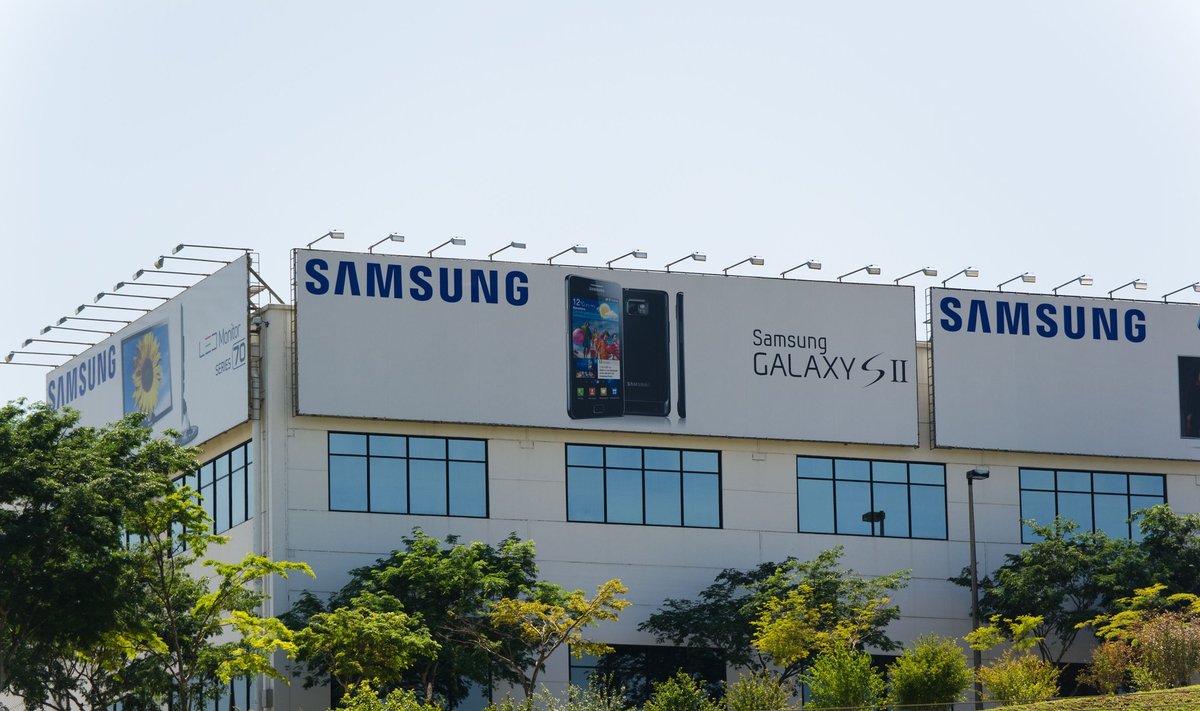 "Samsung" gamykla Brazilijoje