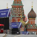 МОК отстранил Олимпийский комитет России за включение структур аннексированных районов Украины
