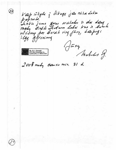 Gemellio laiškas Ambrozačiui (rankraštis)