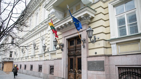 Bank of Lithuania to inspect 16 financial institutions in 2023