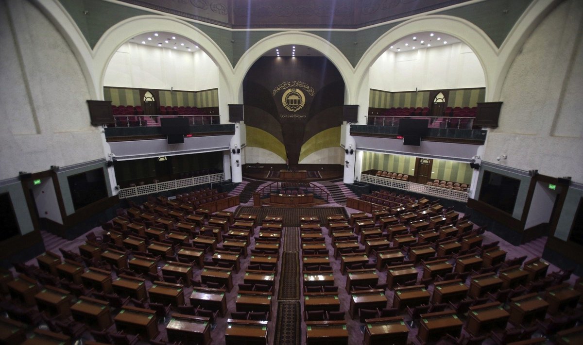 Afganistano parlamentas
