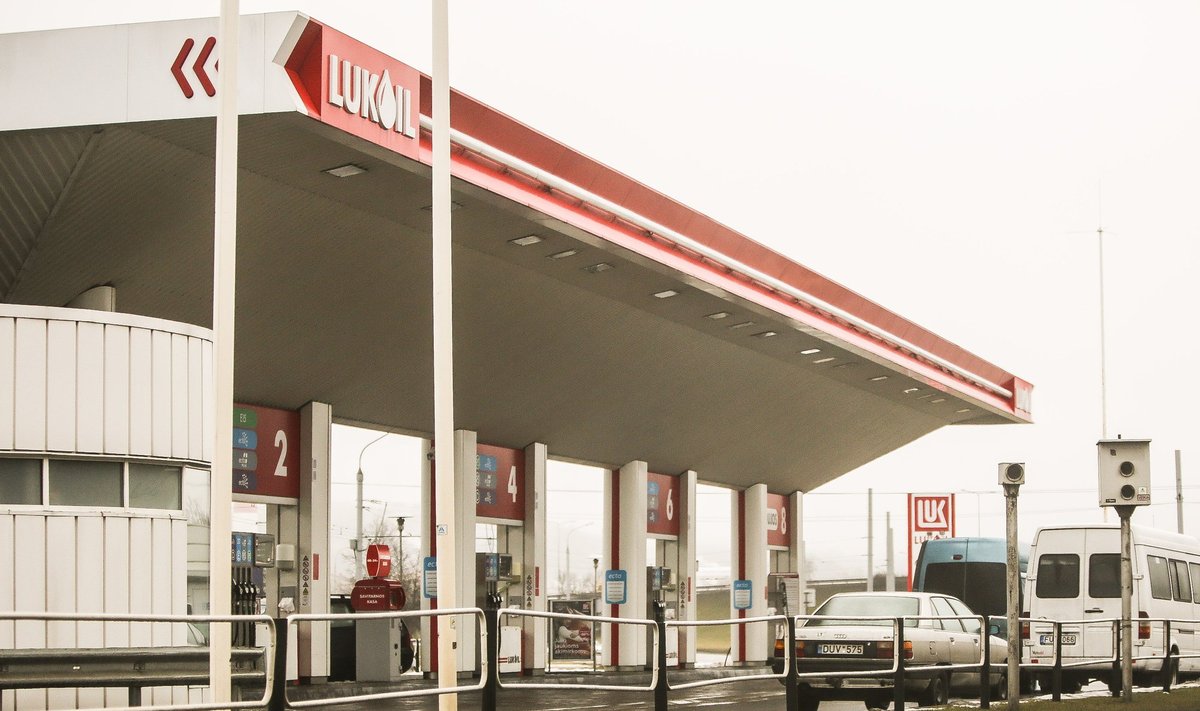 Lukoil petrol station