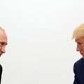 Трамп Путину: "Пожалуйста, не вмешивайся в выборы"