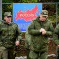 Российские военные отсудили у государства в ЕСПЧ более 200000 евро