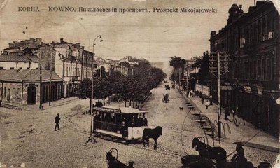 Arklių tramvajus Kaune (Lietuvos centrinio archyvo nuotrauka, 1905 m. V. Mikniaus fotoreprodukcija)