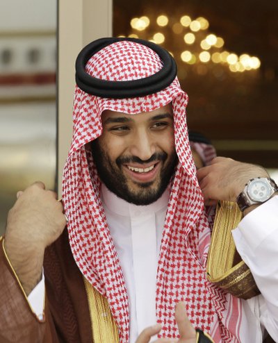 Mohammedas bin Salmanas