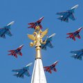Россия вошла в десятку наименее миролюбивых стран мира