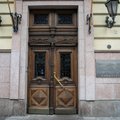 Lietuvos bankas įspėja: GBPay paslaugos – neteisėtos