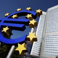 Европейский центральный банк пока не меняет процентные ставки