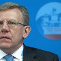 Экс-министр финансов РФ Кудрин возглавил Центр стратегических разработок