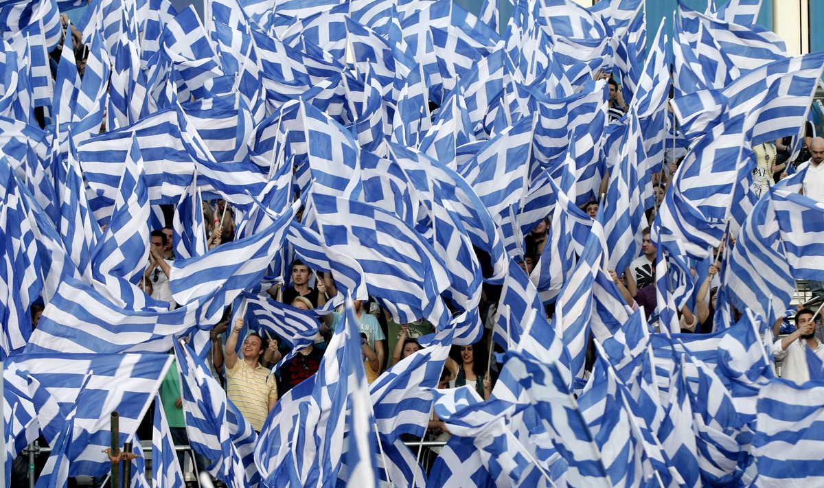 Graikija, Graikijos vėliavos
