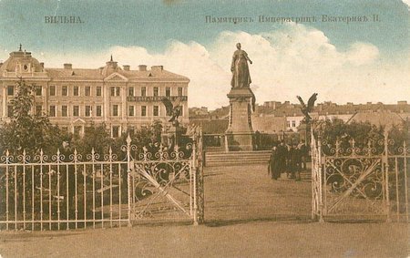 Памятник Екатерине II в Вильнюсе