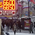 Maskvos biržoje pristabdyta prekyba užsienio valiuta