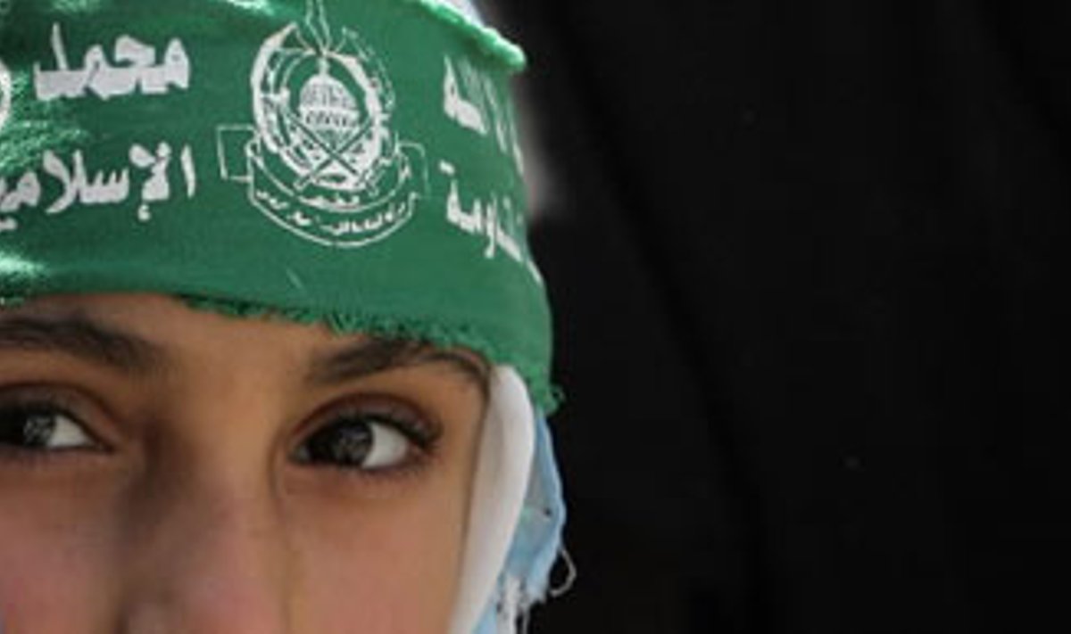 Palestinietė "Hamas" narė.