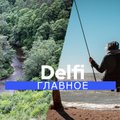 "Delfi Главное": что таит в себе литовская земля - путешествия маршрутами геолога Йонаса Шечкуса