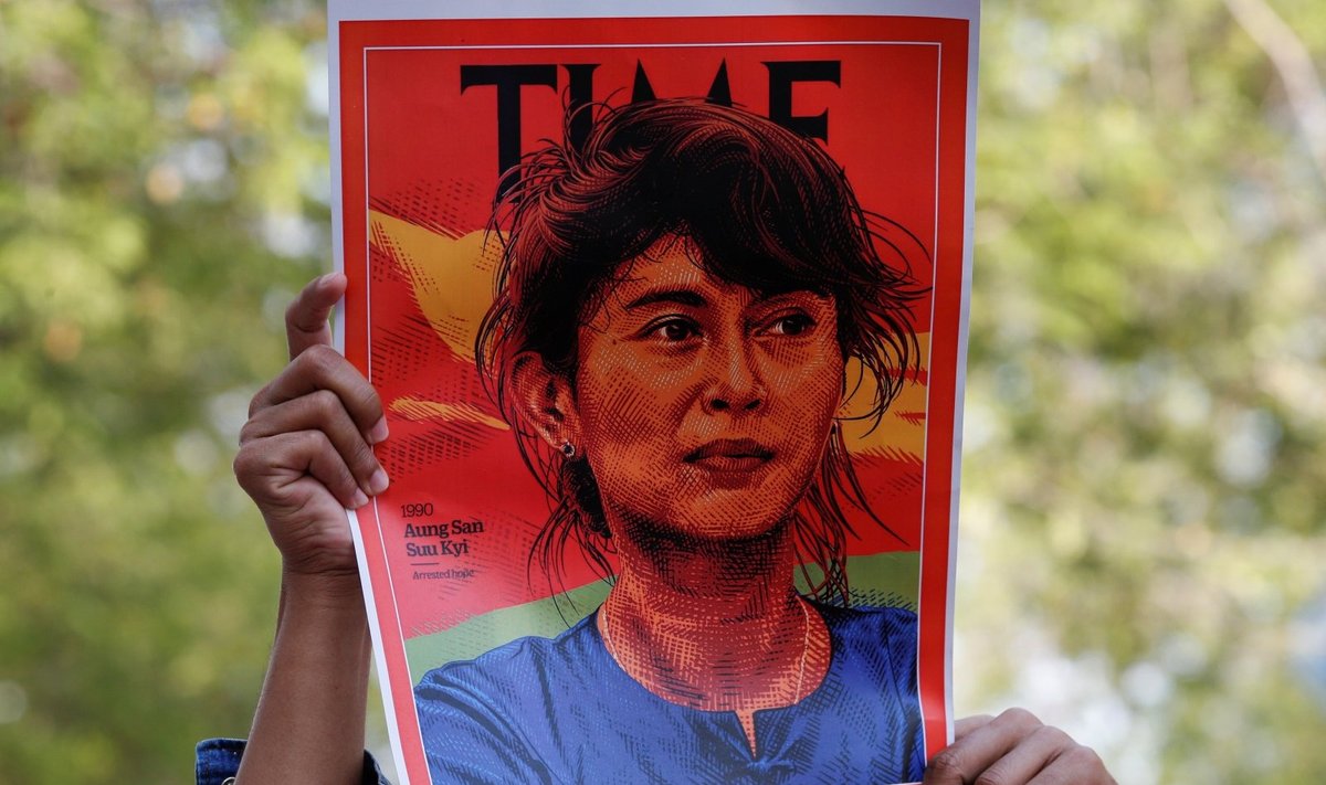 Aung San Suu Kyi plakatas