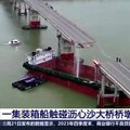 Kinijoje laivui įsirėžus į tiltą žuvo mažiausiai du žmonės