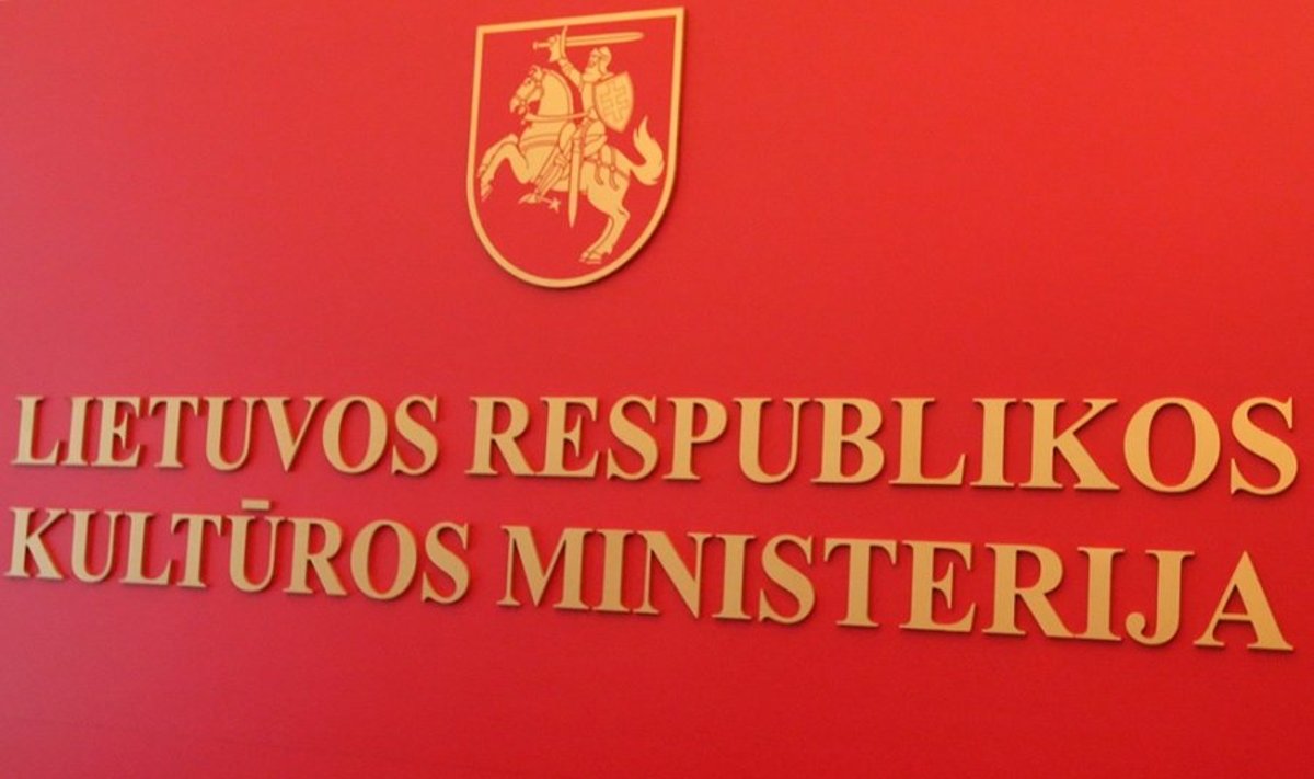 Lietuvos Respublikos Kultūros Ministerija