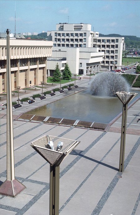 Seimo fontanas 1998 m., nuotr. G. Mačiulio