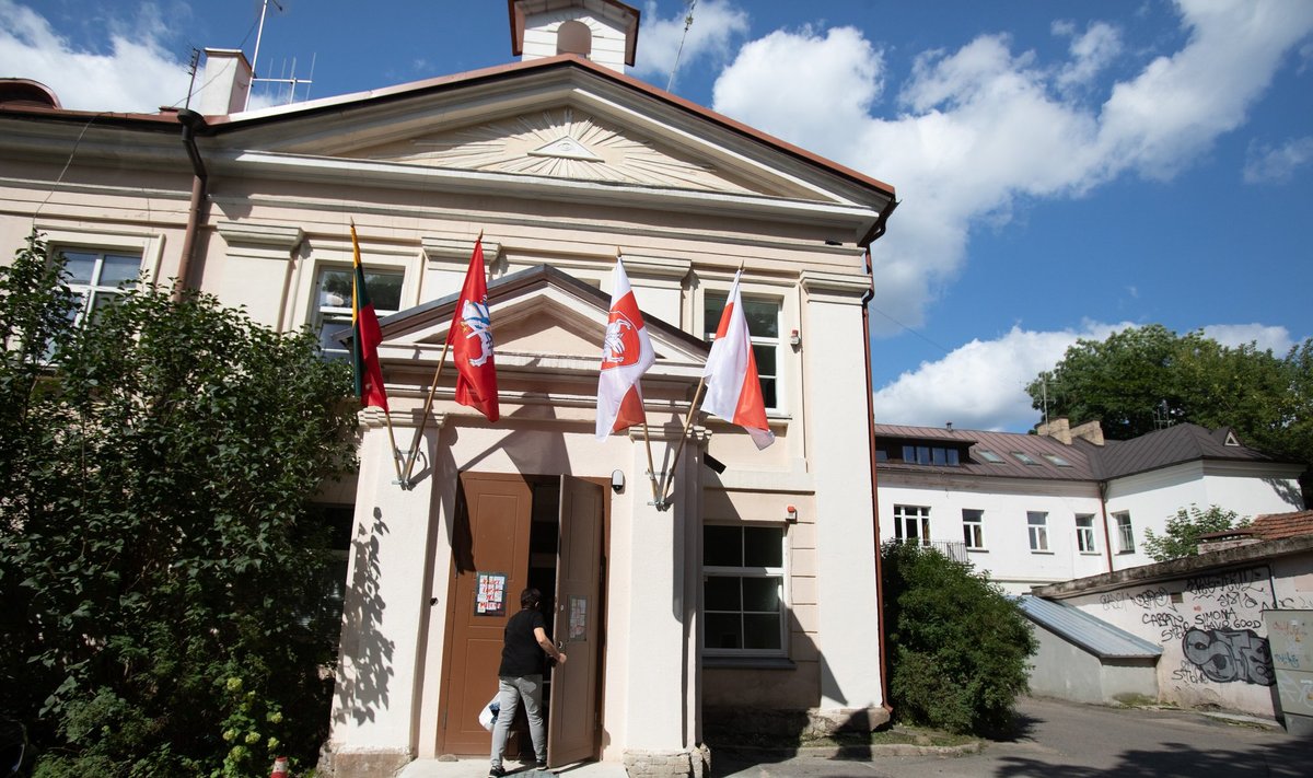 Baltarusių bendruomenės ir kultūros centras