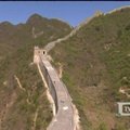 Didžioji kinų siena ilgesnė nei buvo manoma