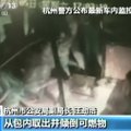 Vaizdo kamera užfiksavo autobuso padegėją Kinijoje