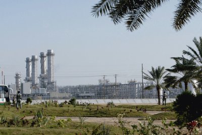 Naftos telkiniai Saudo Arabijoje