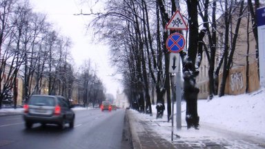 Vilniuje planuojama rekonstruoti Kosciuškos gatvę