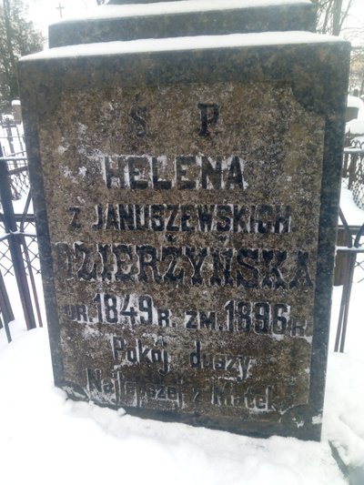 Dzeržinskos kapas Bernardinų kapinėse