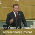 Protestuodamas prieš C. Wurst pergalę, Rusijos parlamentaras uždainavo liaudies dainą