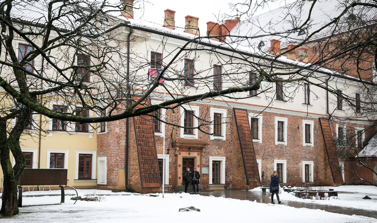 Vilnius Academy of Art