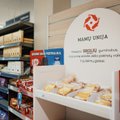 „Mamų unija“ ir „Maxima“ kviečia padėti sergantiems vaikams – tereikia nusipirkti medaus guminukų