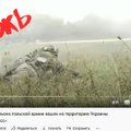 Ложь: два батальона польских войск вошли в Украину и участвуют в боевых действиях