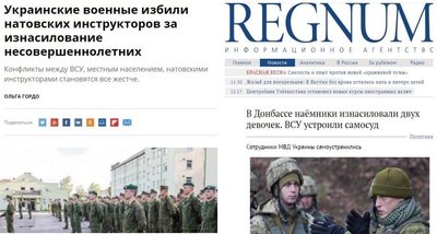 Melagingos naujienos apie tariamus lietuvių karių nusikaltimus