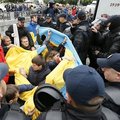 В ходе маршей "Бессмертный полк" в городах Украины произошли стычки
