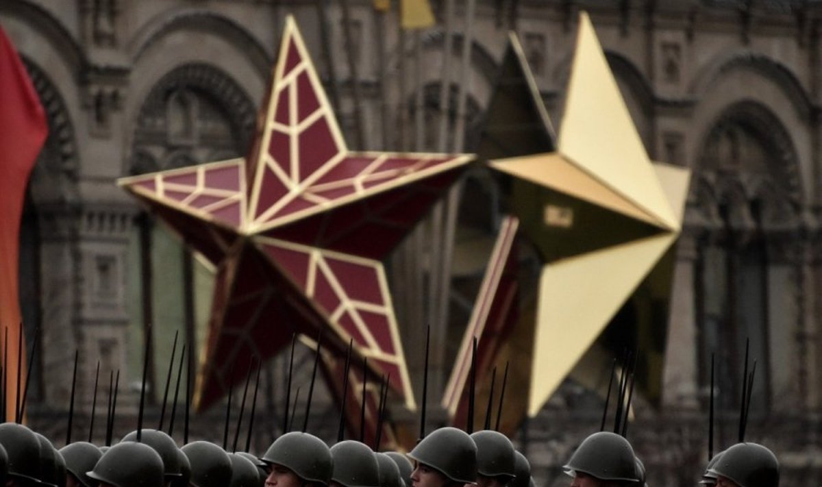 Maskvoje vyko 1941 metams paminėti skirtas karinis paradas