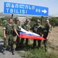 Медведев или Путин - кто принял решение ввести войска в Грузию?