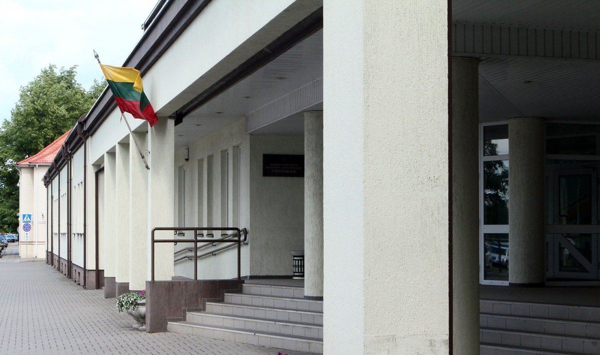 Marijampolės rajono apylinkės teismas