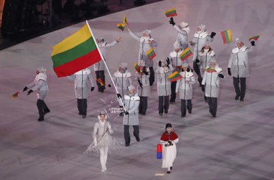 Pjongčango žiemos olimpinių žaidynių atidarymo ceremonija