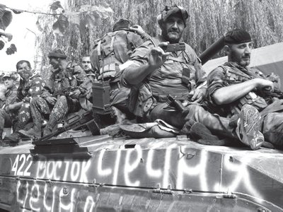 Batalionas „Vostok“ per kovos veiksmus Pietų Osetijoje. 2008 m.