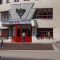 В Вильнюсе открывается центральное отделение Фонда социального страхования