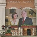 Tbilisyje atidaryta L.Kaczynskio atminimui skirta fotografijos paroda
