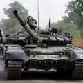 Битва за юг: когда и как может начать дальнейшее наступление в Украине российская армия