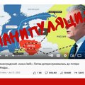Манипуляция: Россия может отобрать у Литвы Клайпеду