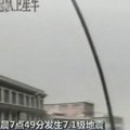 Kinijoje per žemės drebėjimą žuvo mažiausiai 400 žmonių