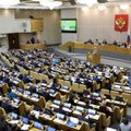 "Медуза" обнаружила в открытом доступе номера спецсвязи для крупных российских чиновников
