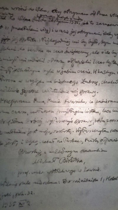 Mykolo Biržiškos laiško Lenkijos konsului puslapis, 1935 m.