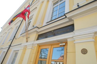 Lietuvos Respublikos švietimo ir mokslo ministerija